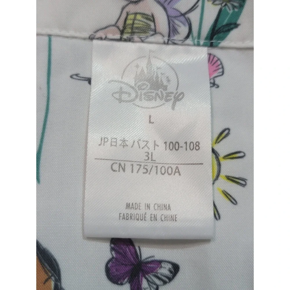 Disney Animators‎ Collection Womens Pajama Top Shirt Pocahontas Tinkerbell Print - Picture 3 of 8